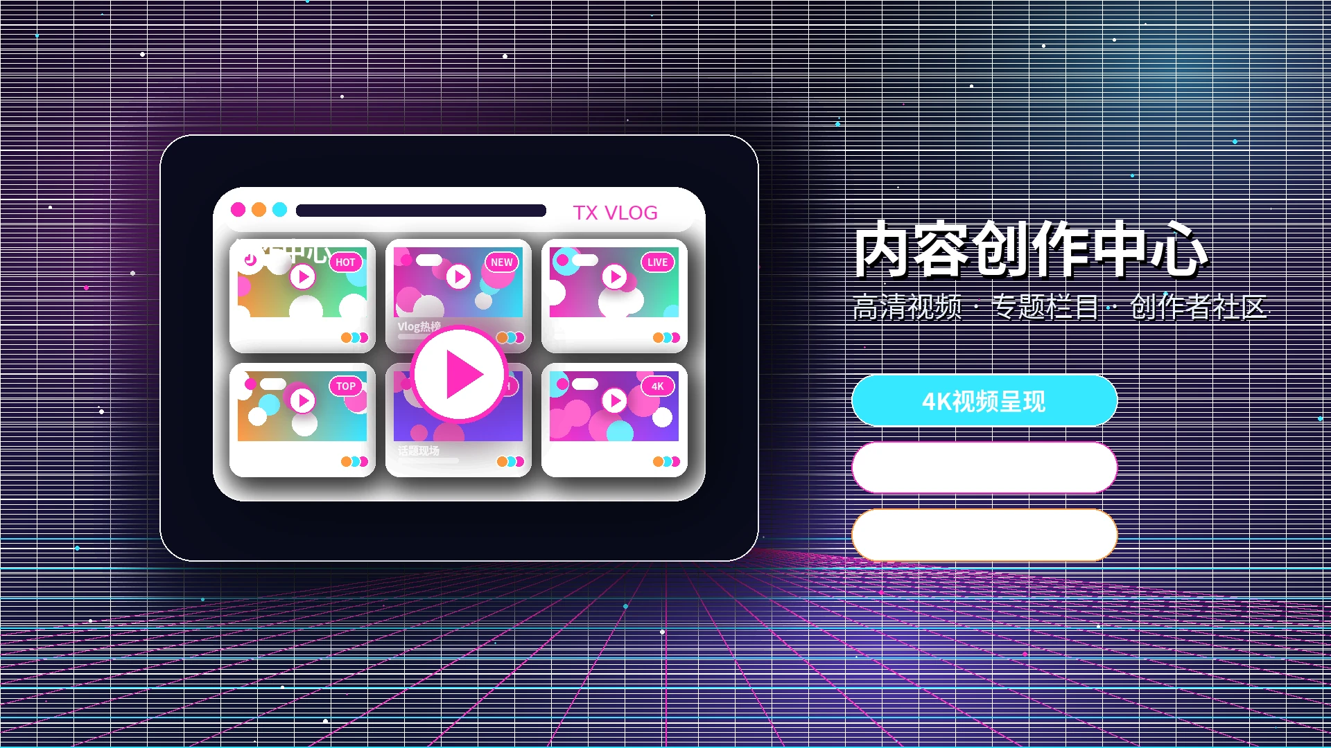 糖心vlog帮助中心与用户服务